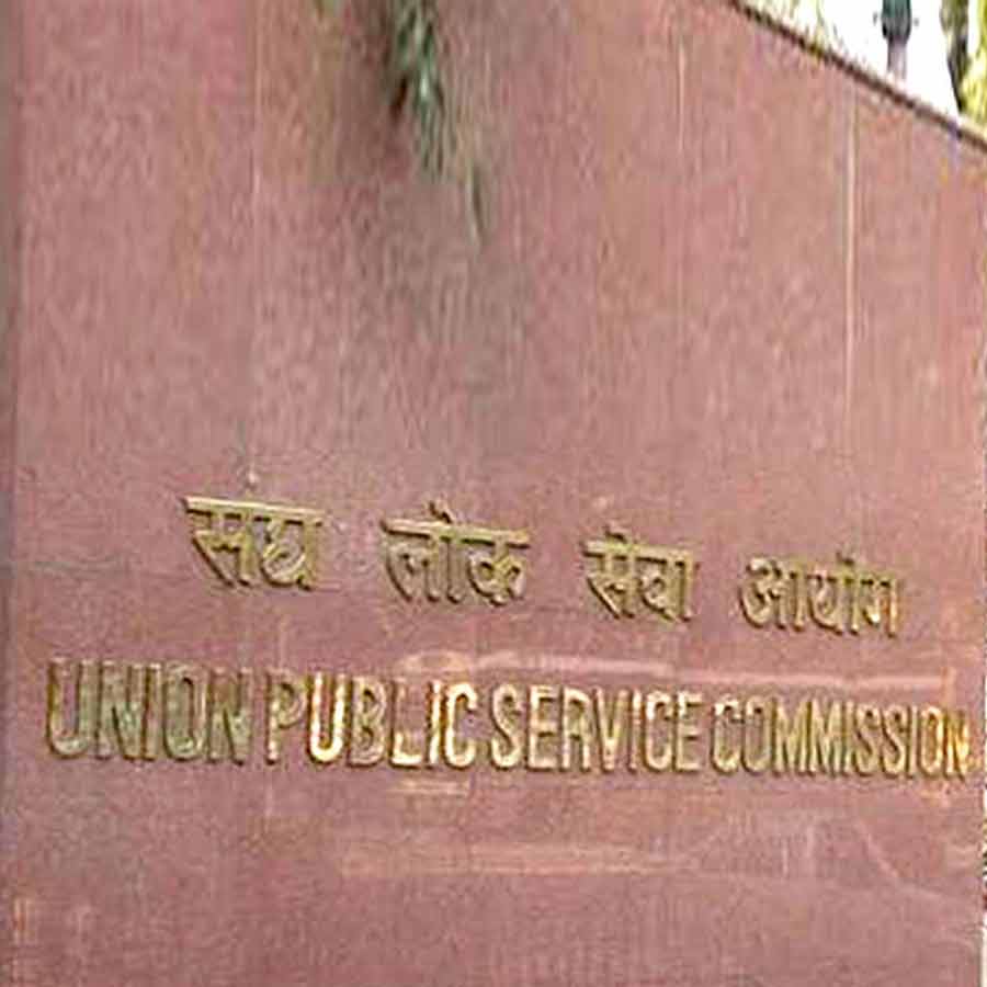 IAS officer’s salary