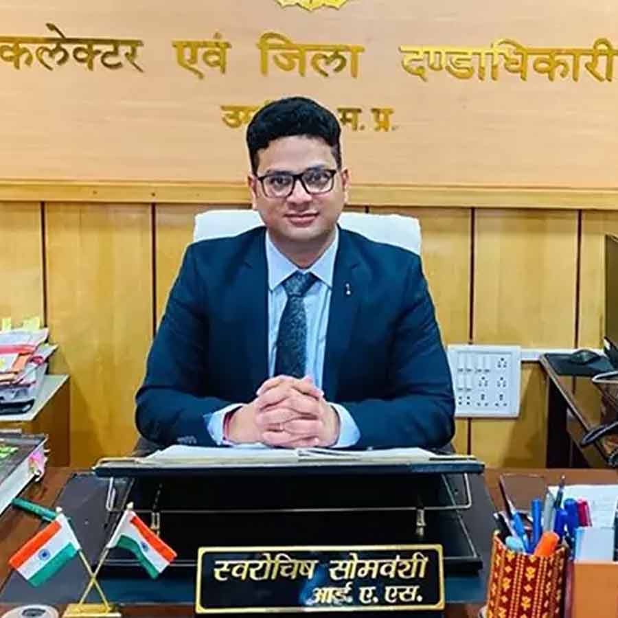 IAS officer’s salary