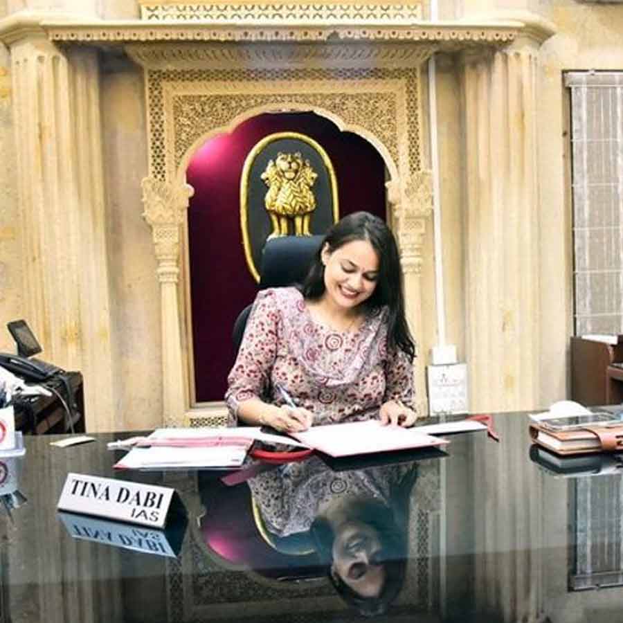 IAS officer’s salary