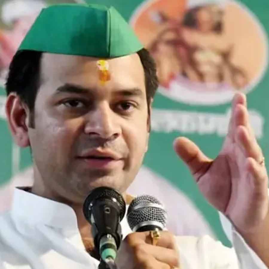 Tej Pratap Yadav made remarks over allegation of sister Rohini Acharya dgtl