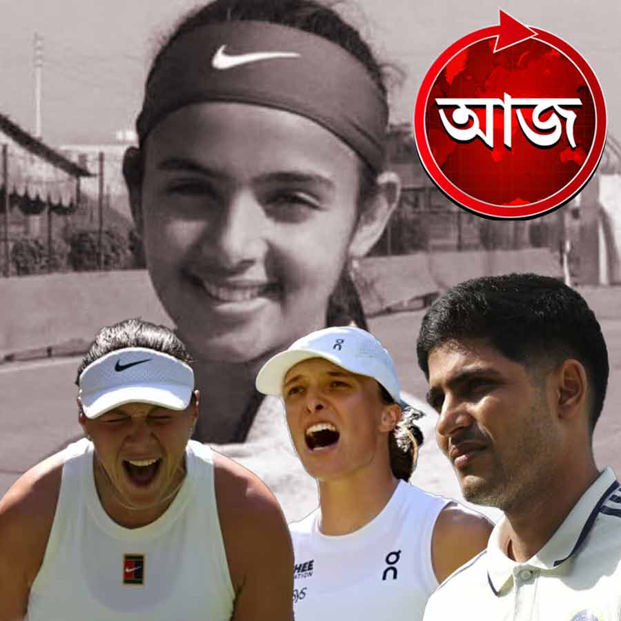 Today’s news headlines 12 July 2025 dgtl