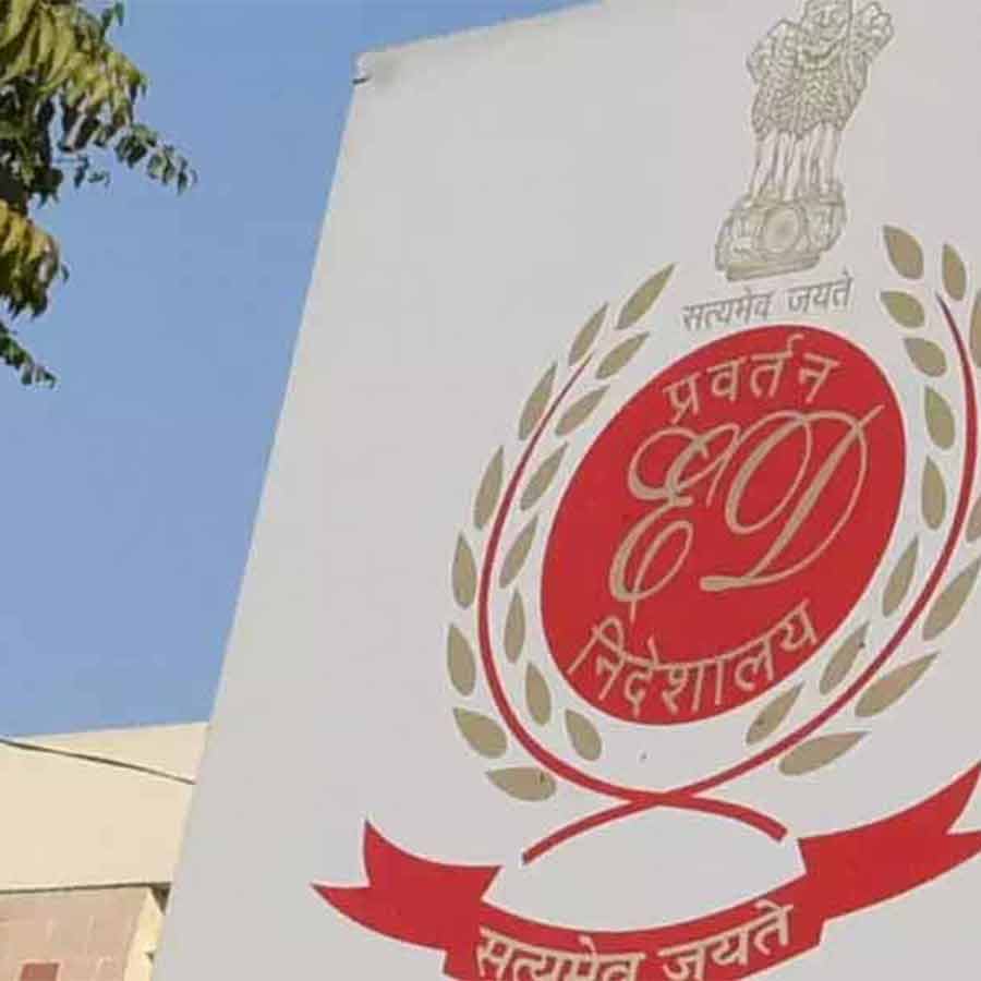 The ED conducted searches in Kolkata in connection with the Rs 100 crore share fraud case