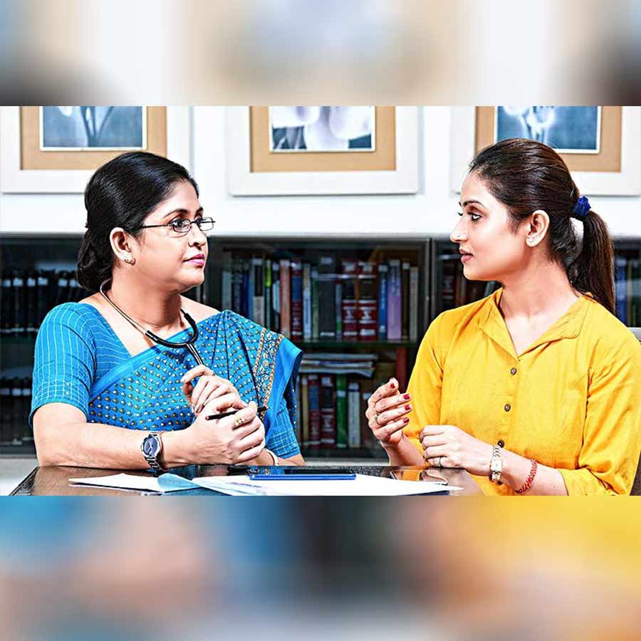 Tubal Ligation is a type of treatment where an woman can keep control over her own body