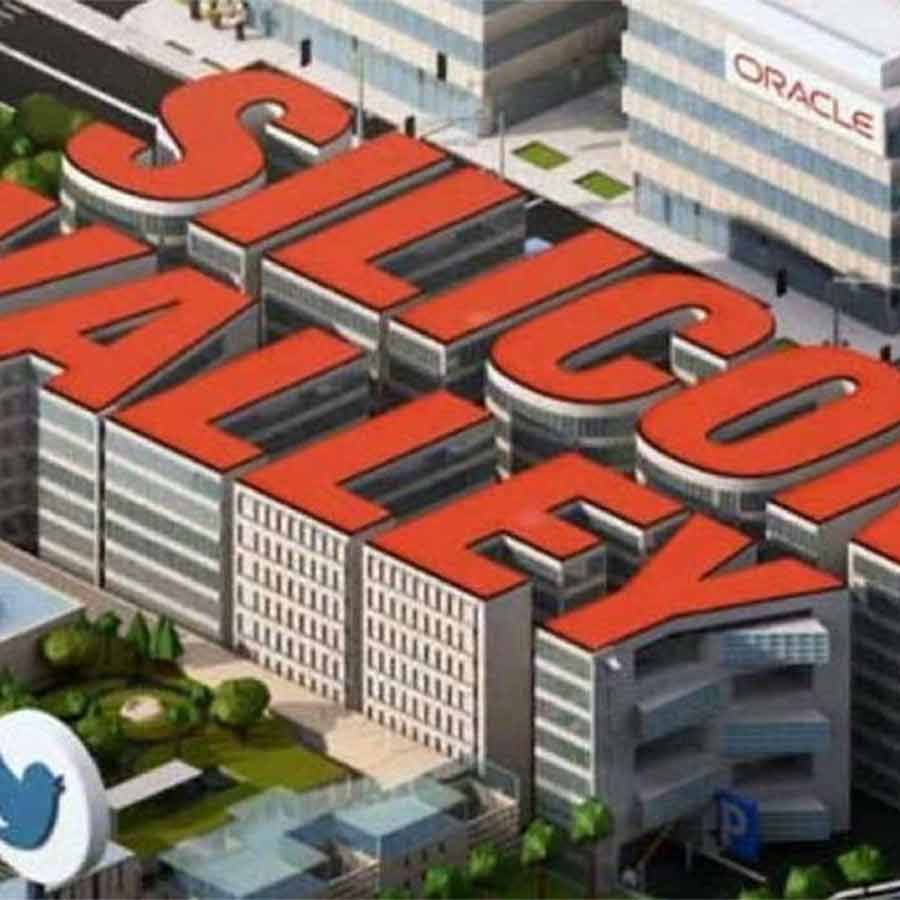 Work will begin soon on the 250-acre IT industrial complex 'Bengal Silicon Valley' in Rajarhat