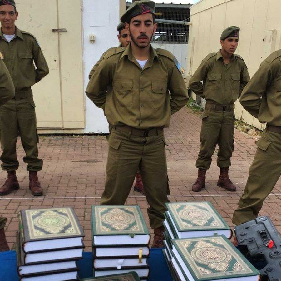 Israel intelligence has to learn Arabic and Holy Quran compulsorily for spying over Hamas Hezbollah Houthis and Iran 