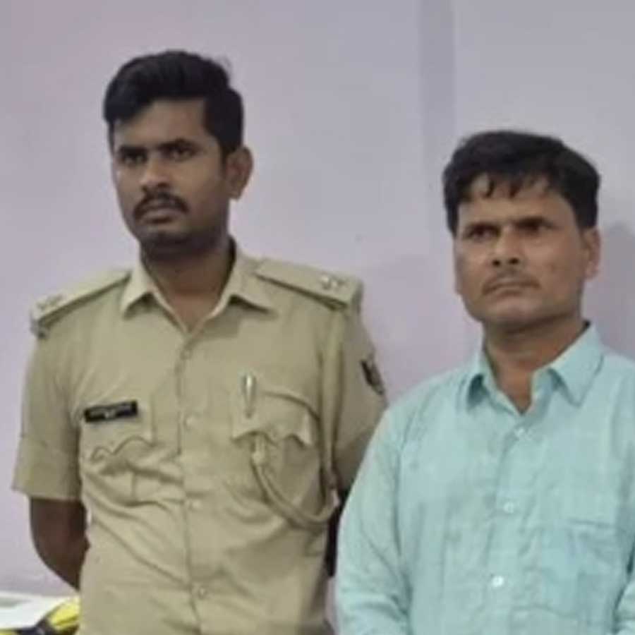 Bihar Officer Arrested