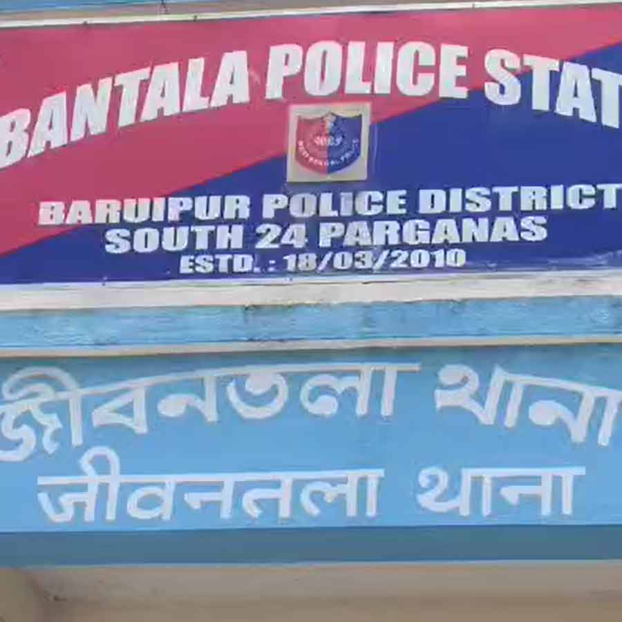 Two arrested in south 24 Pargana for allegedly bike theft