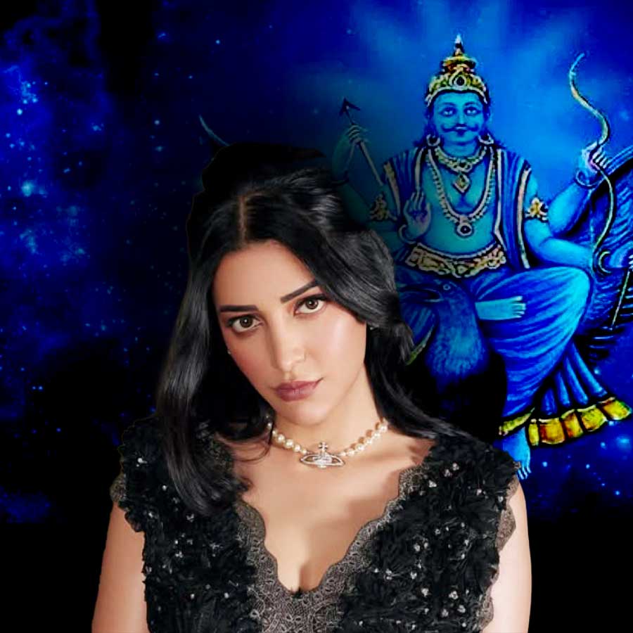 Actress Shruti Hassan revealed that she got a big lesson from Shani Dev dgtl