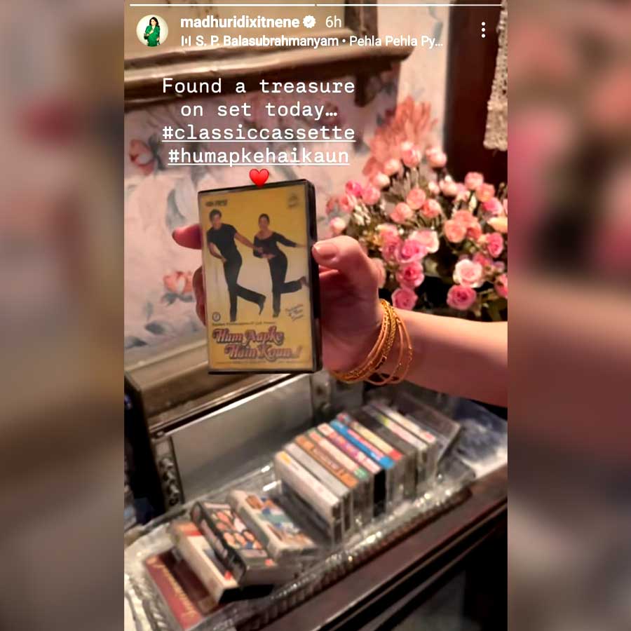 Madhuri Dixit found a Hum Aapke Hain Koun casset from 90s era remembers Salman Khan