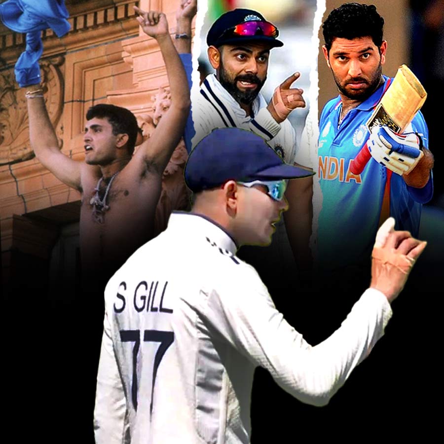 picture of cricket