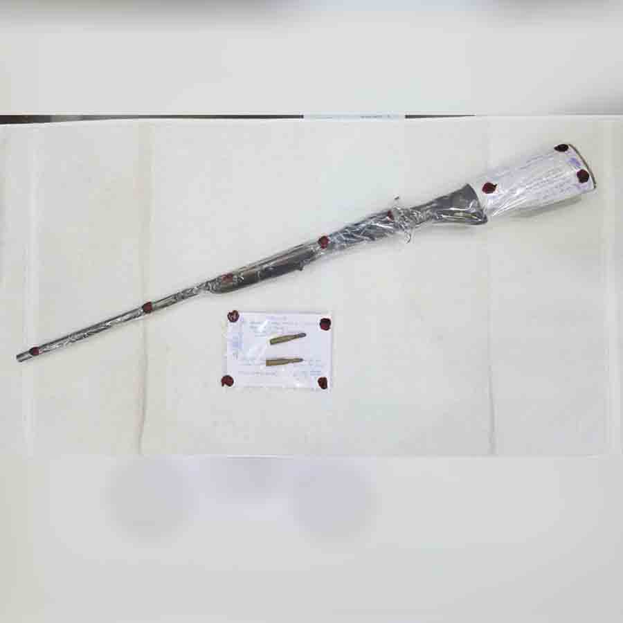 An youth was arrested from Domkal for trying to sell firearms on whats app group