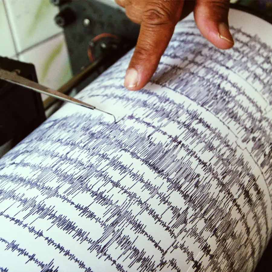 Strong tremors felt in Tanimbar Islands region of Indonesia dgtl