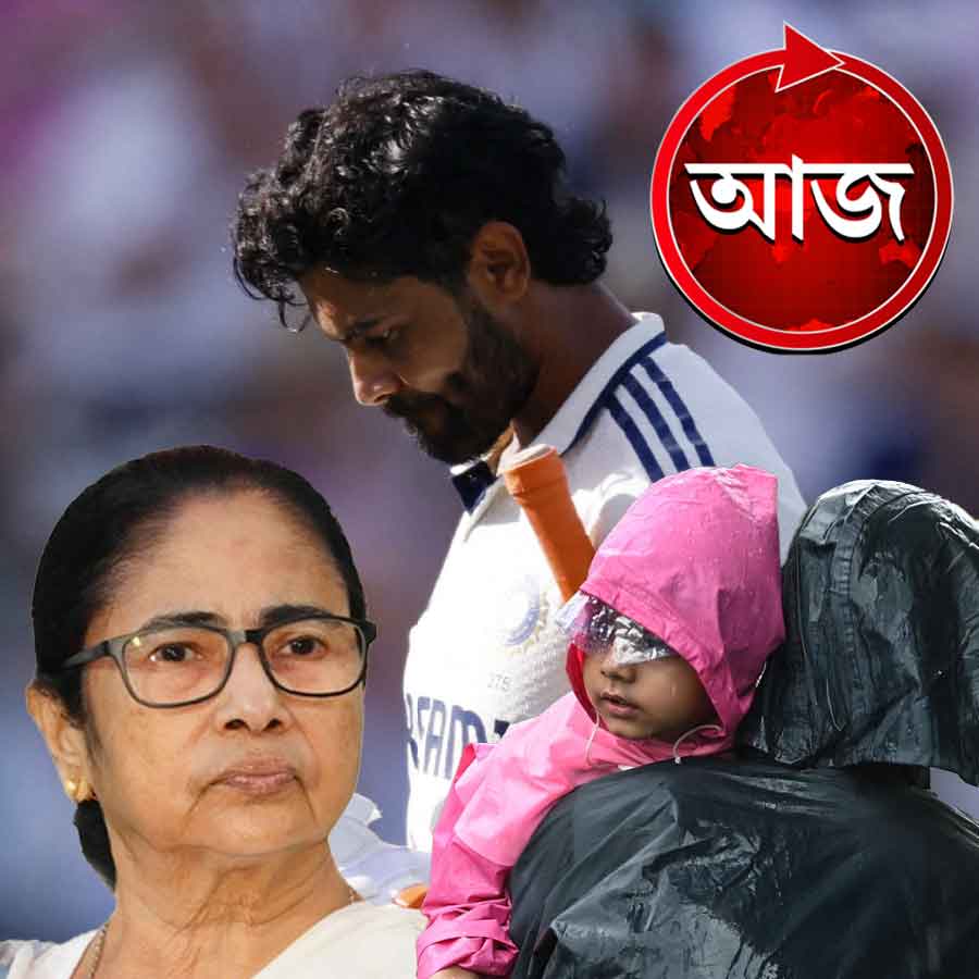 Today’s news headlines 15 July 2025 dgtl