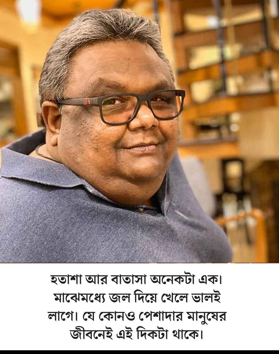 পরিচালক-সুরকার ইন্দ্রদীপ দাশগুপ্ত।