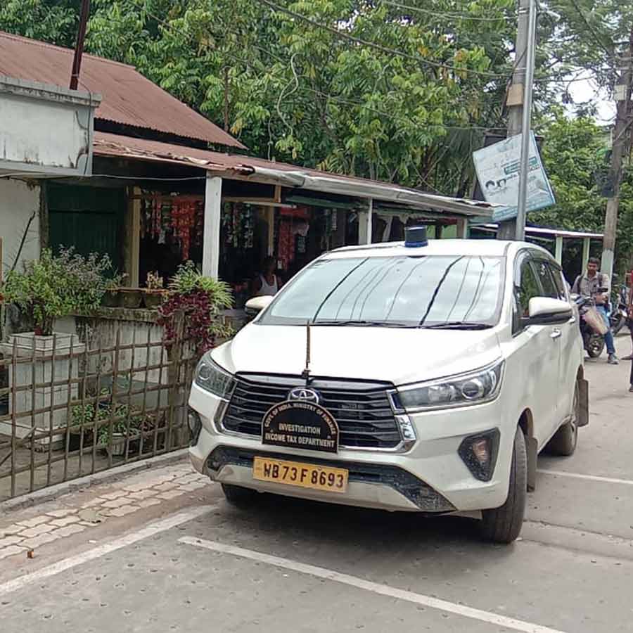 Income tax raid in a primary teacher cum TMC leader's house in Cooch Behar dgtld