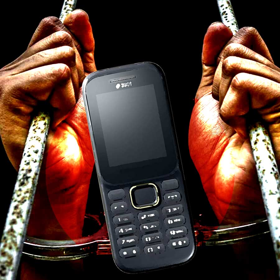 Doctors removed a keypad mobile phone from the stomach of a prisoner