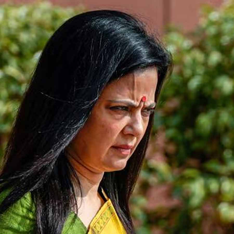 Mahua Moitra