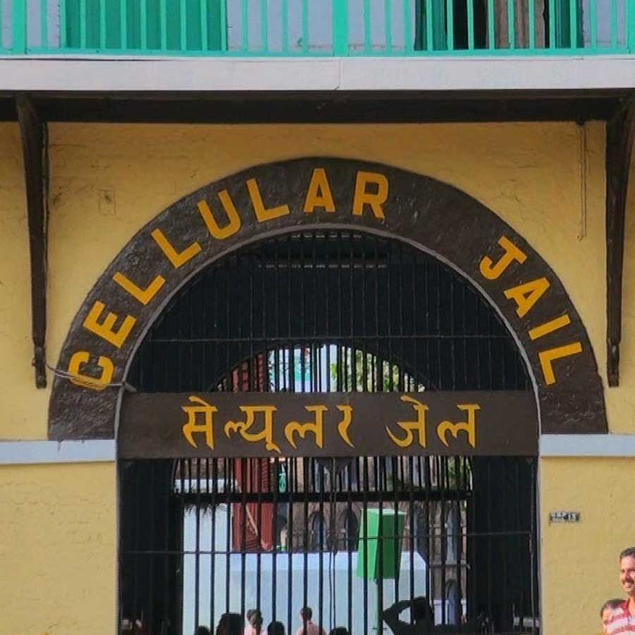 India’s Andaman and Nicobar Islands are a big threat for China, know the reasons