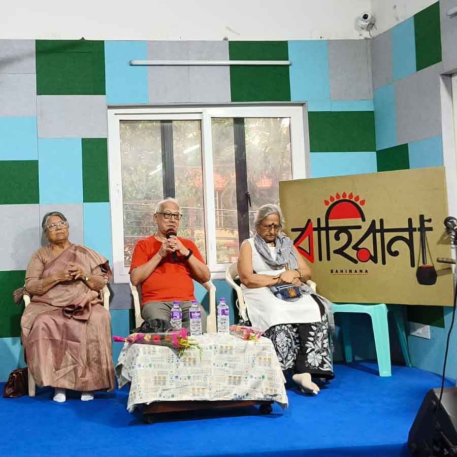 Musical Workshop organized by Bahirana in memory of Folk Artist Ranen Roy Chowdhury dgtl