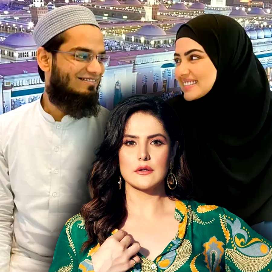 Actress Zareen Khan talked about the religious shift of Sana Khan dgtl