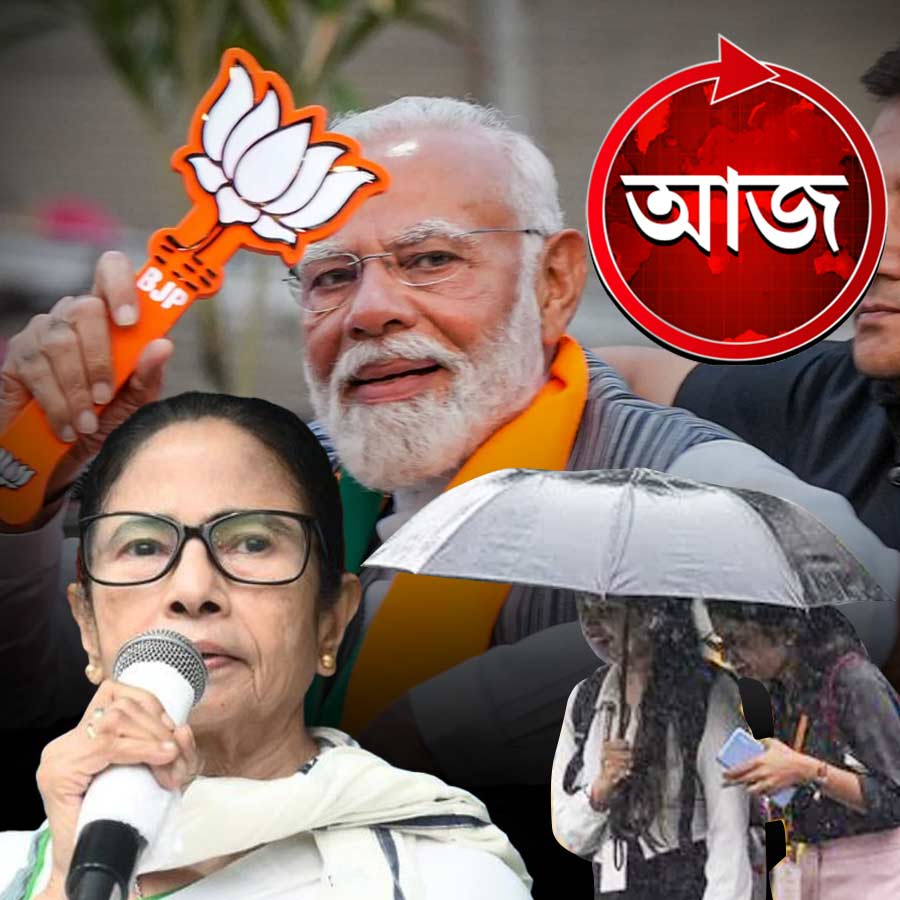 Today’s news headlines 18 July 2025 dgtl