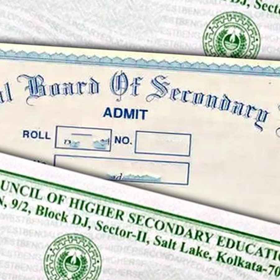 In the future, with the necessary changes, the certificate issued by educational institutions should mention the name of the mother as well as the name of the student's father