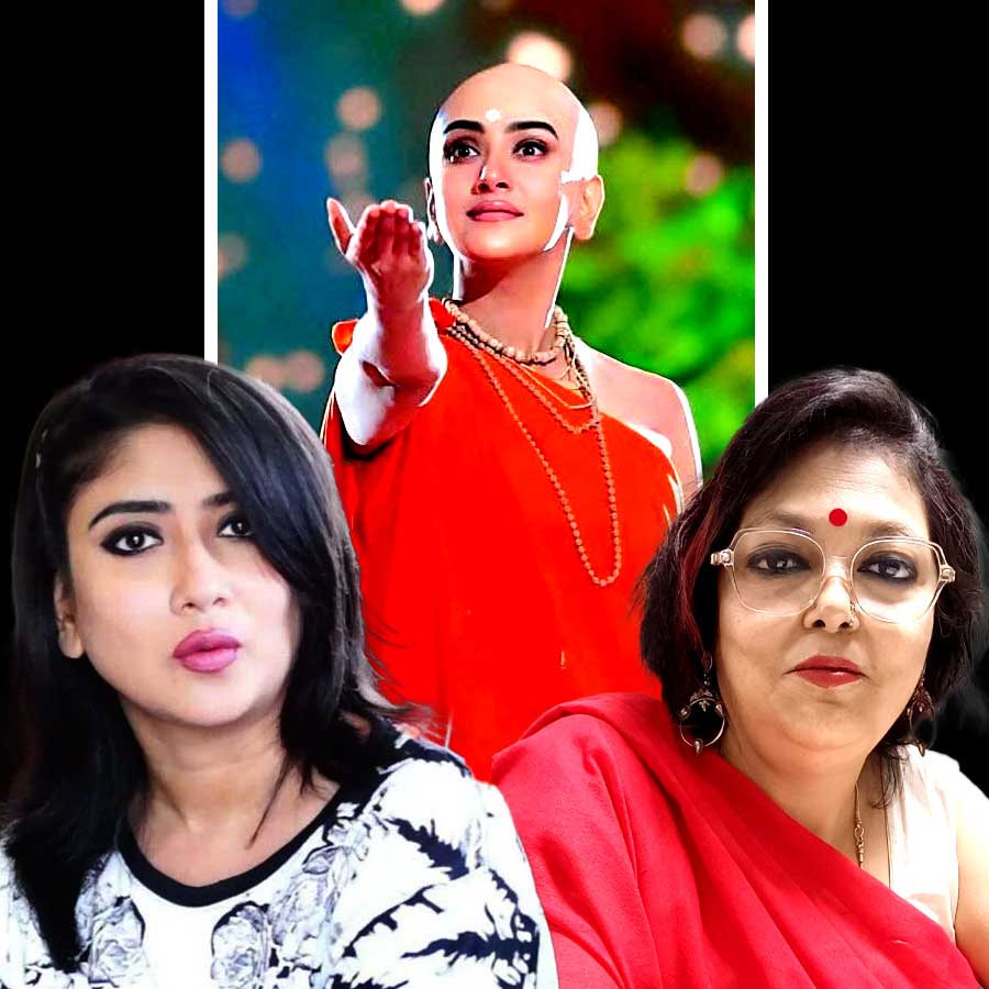 Jisshu Sengupta Sister Rai Sengupta Mock Debolina Dutta going Controversy performing Chandalika at Dance bangla dance dgtl