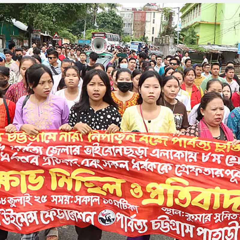Rape of minority community girl sparks outrage in Chittagong Hill Tracts of Bangladesh