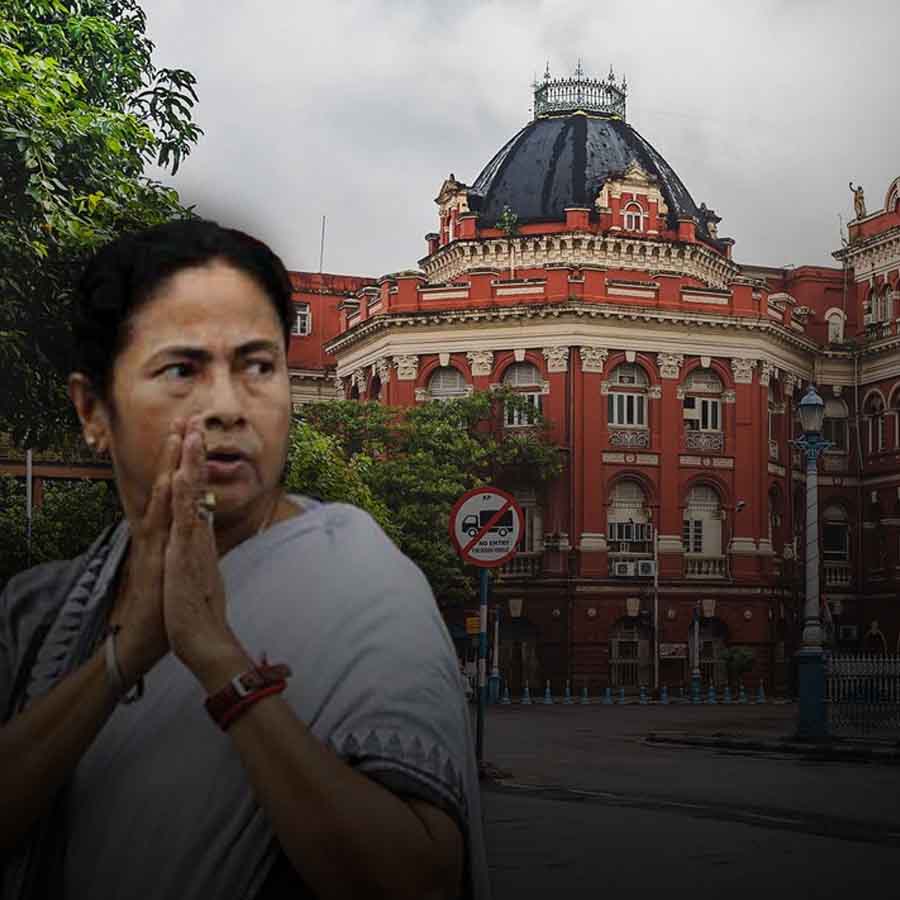 What happened on 21 July of 1993 with Mamata Banerjee dgtl