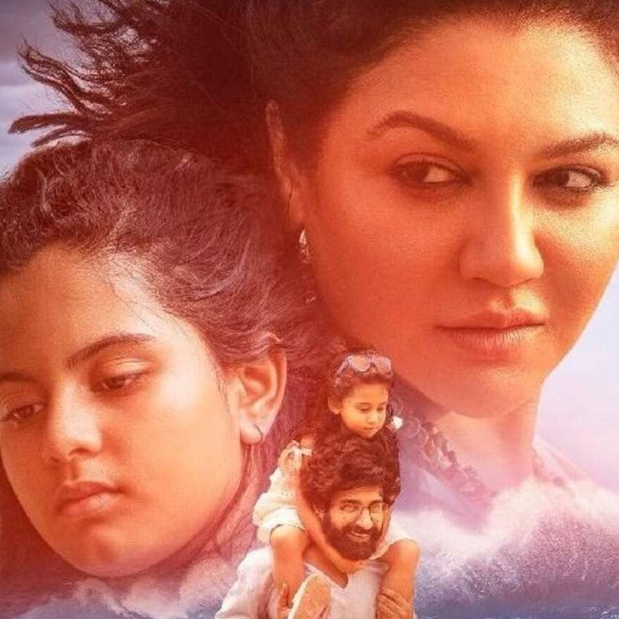 Review of Aniruddha Roychowdhury’s latest Bengali movie Dear Ma with Jaya Ahsan in lead role dgtl