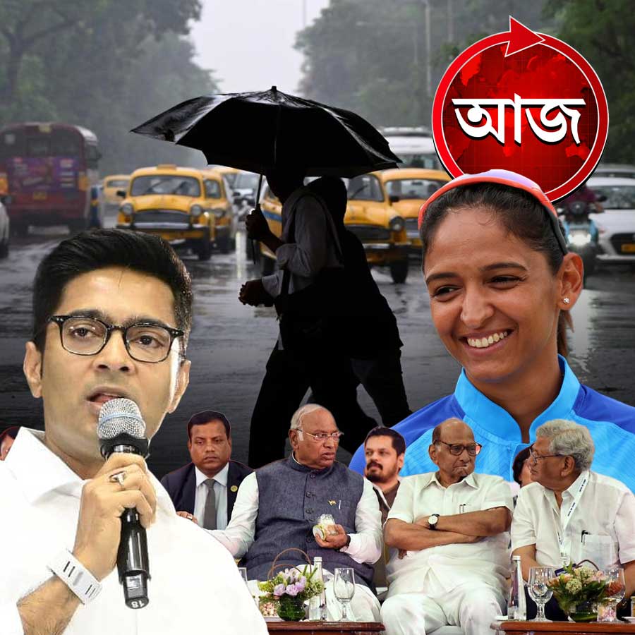 Today’s news headlines 19 July 2025 dgtl