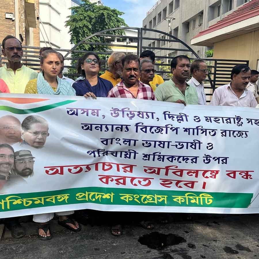 Assam CM hits out at Muslim infiltration again, Congress protests at Assam bhaban