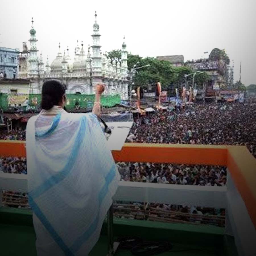mamata tmc martyrs day 21 july rally kolkata congress connection dgtl