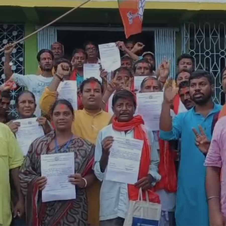 TMC loses to BJP in cooperative elections in Purba Midnapore dgtld