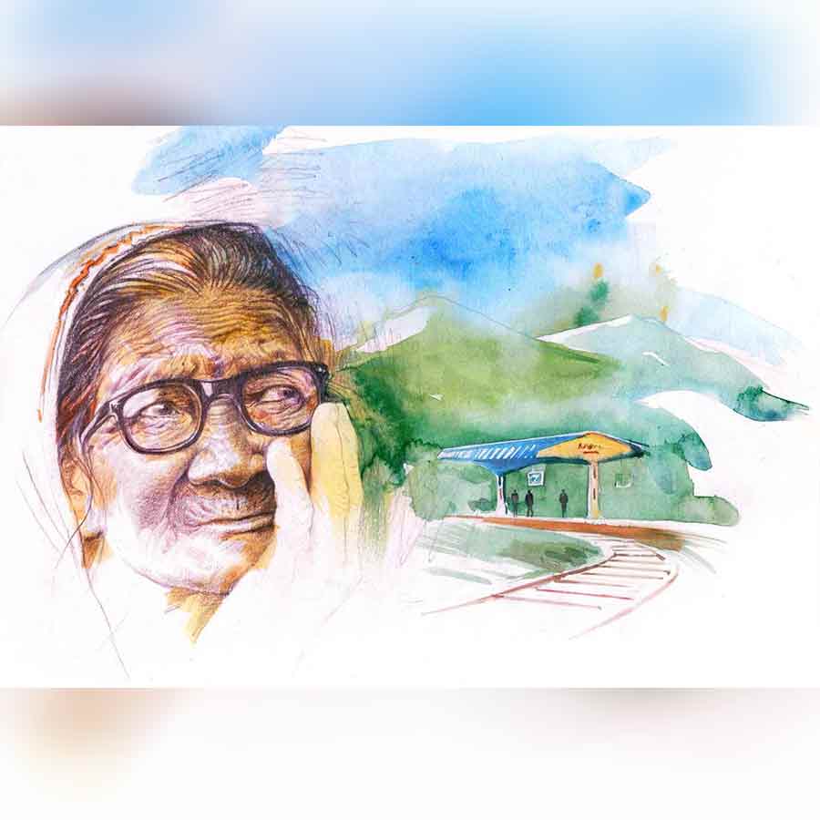 Bengali short story authored by Shyamoli Acharya