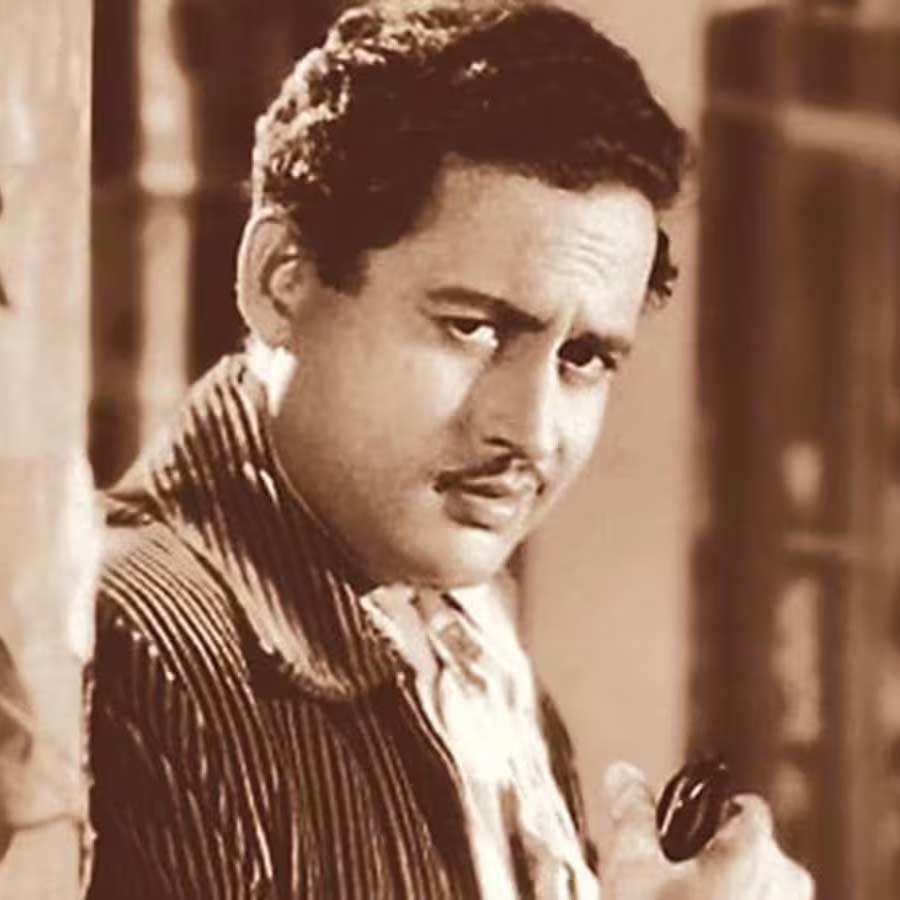 Guru Dutt