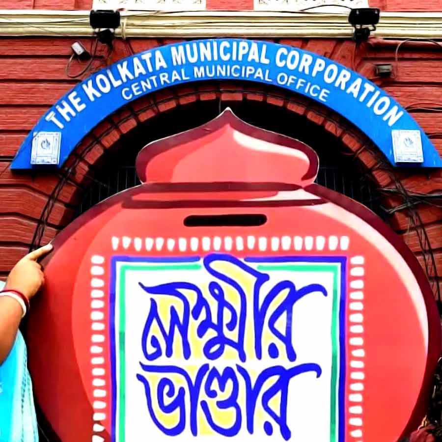 From Old Age Allowance to Lakshmi Bhandar KMC, Police to investigate money embezzlement gang
