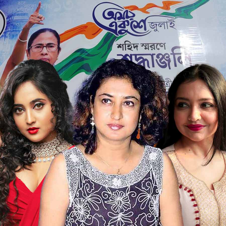 Shatabdi Roy, June Mallya, Subhadra Mukherjee say that like every year, this year too, actors will join the July 21 rally dgtl