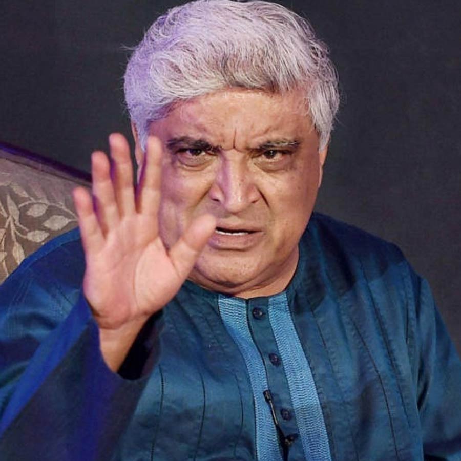 Javed Akhtar raised questions on the role of Artificial intelligence dgtl