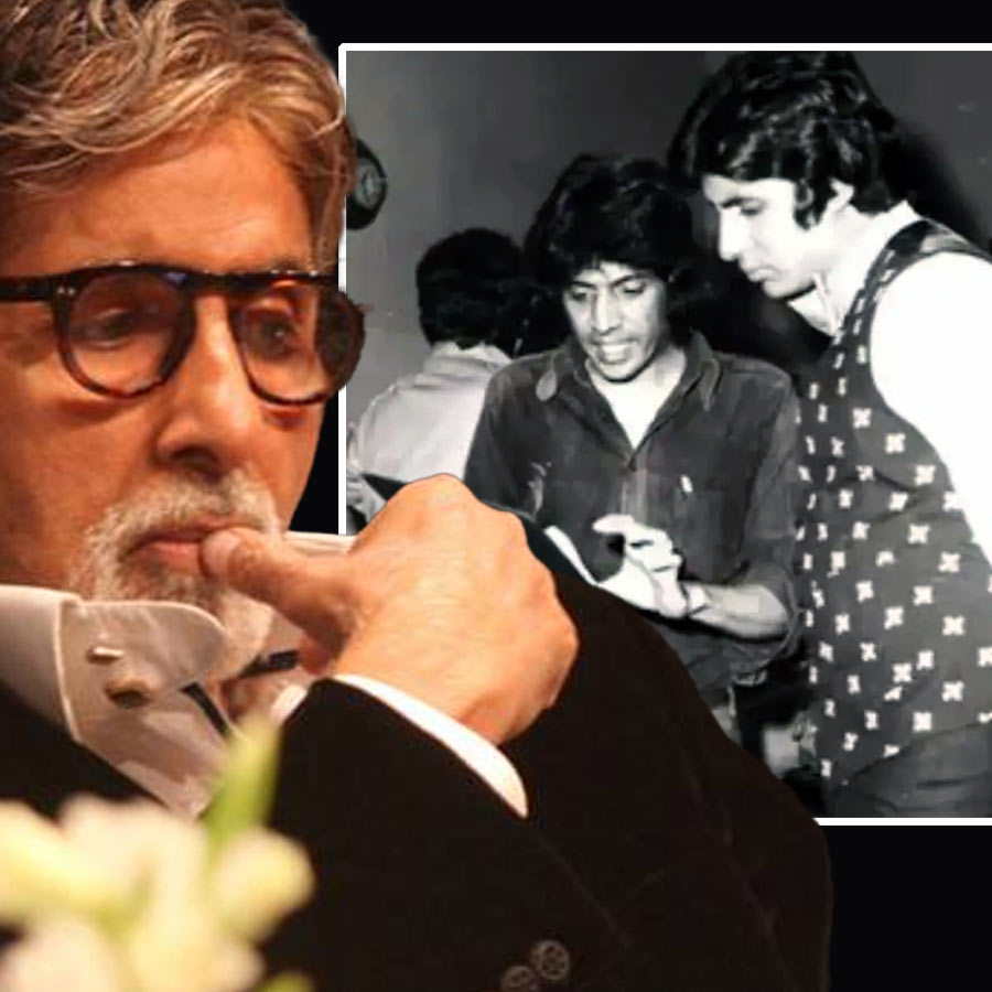 Amitabh Bachchan has reacted to the demise of Don director Chandra Barot dgtl