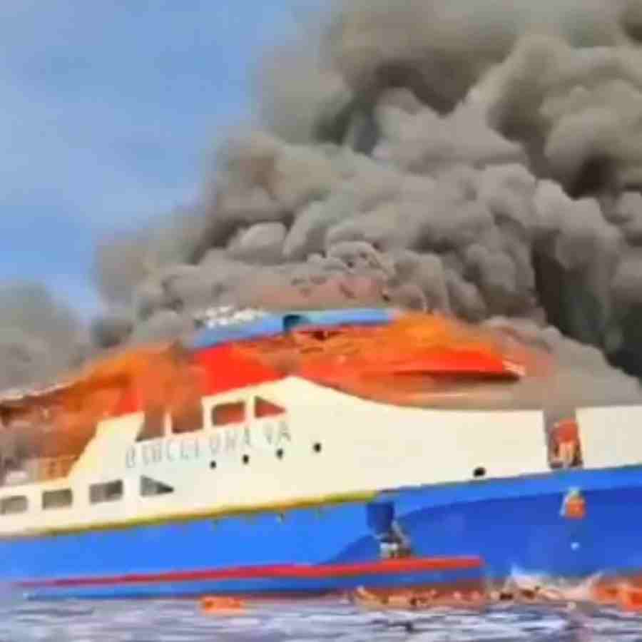 Ferry catches fire in mid sea at Indonesia dgtl