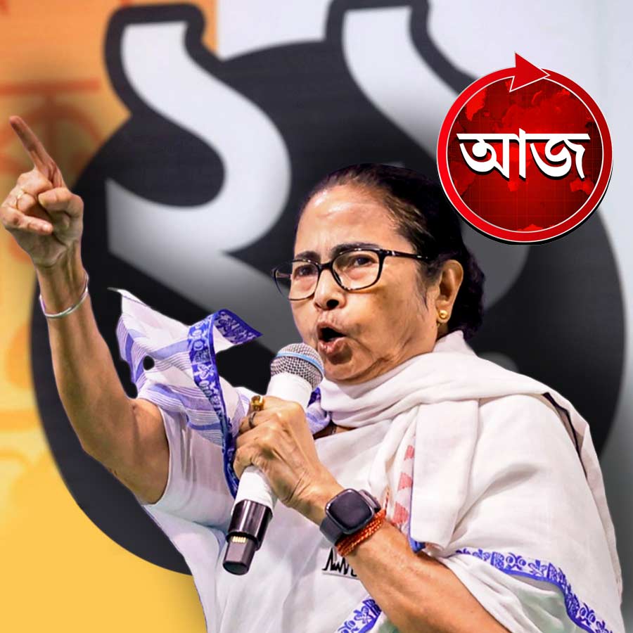 Today’s news headlines 21 July 2025 dgtl