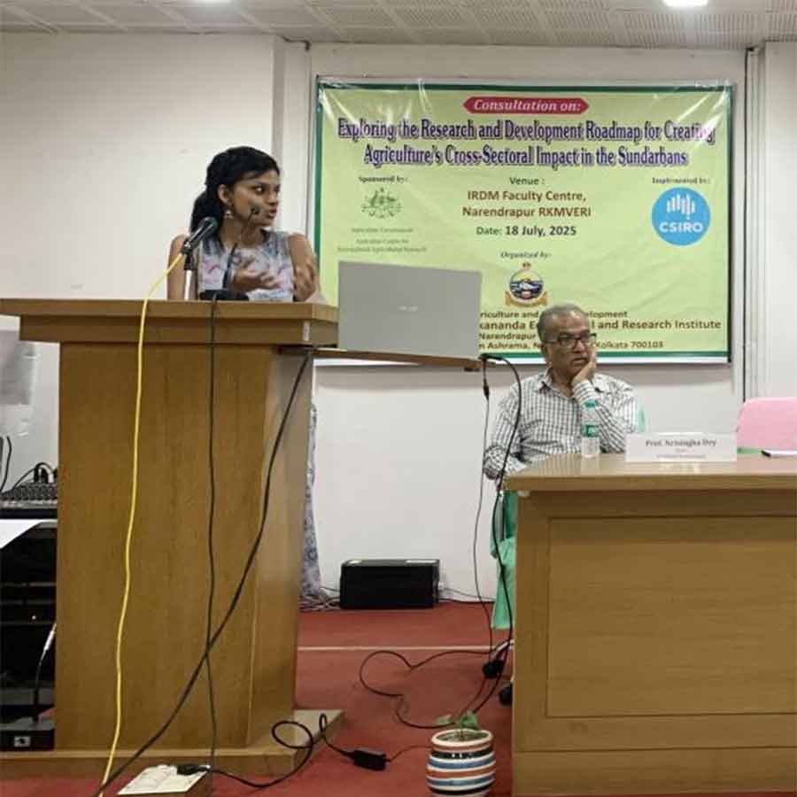 Women are becoming self reliant in agriculture sector at Sundarbans