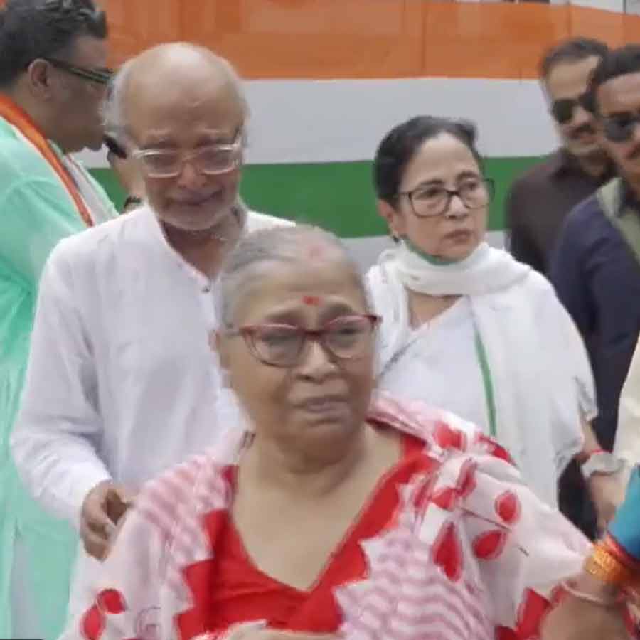 Mamata