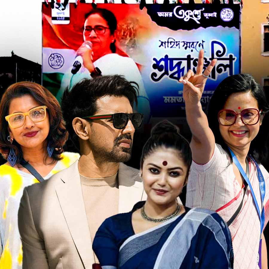 The Fashion statement of TMC Leaders and Tollywood Stars on 21 July dgtl