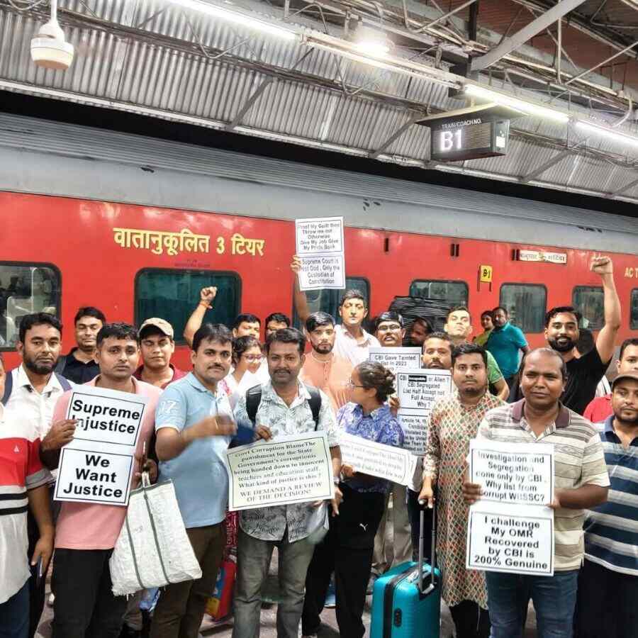 Qualified teachers are on their way to Delhi for another sit-in protest at Ramlila Maidan dgtl