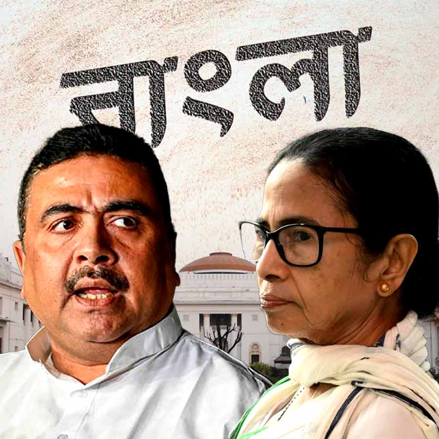 TMC will bring a resolution in the assembly to discuss the attack on the Bengali language by the BJP government at the Centre dgtl