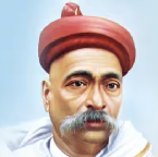 বালগঙ্গাধর তিলক