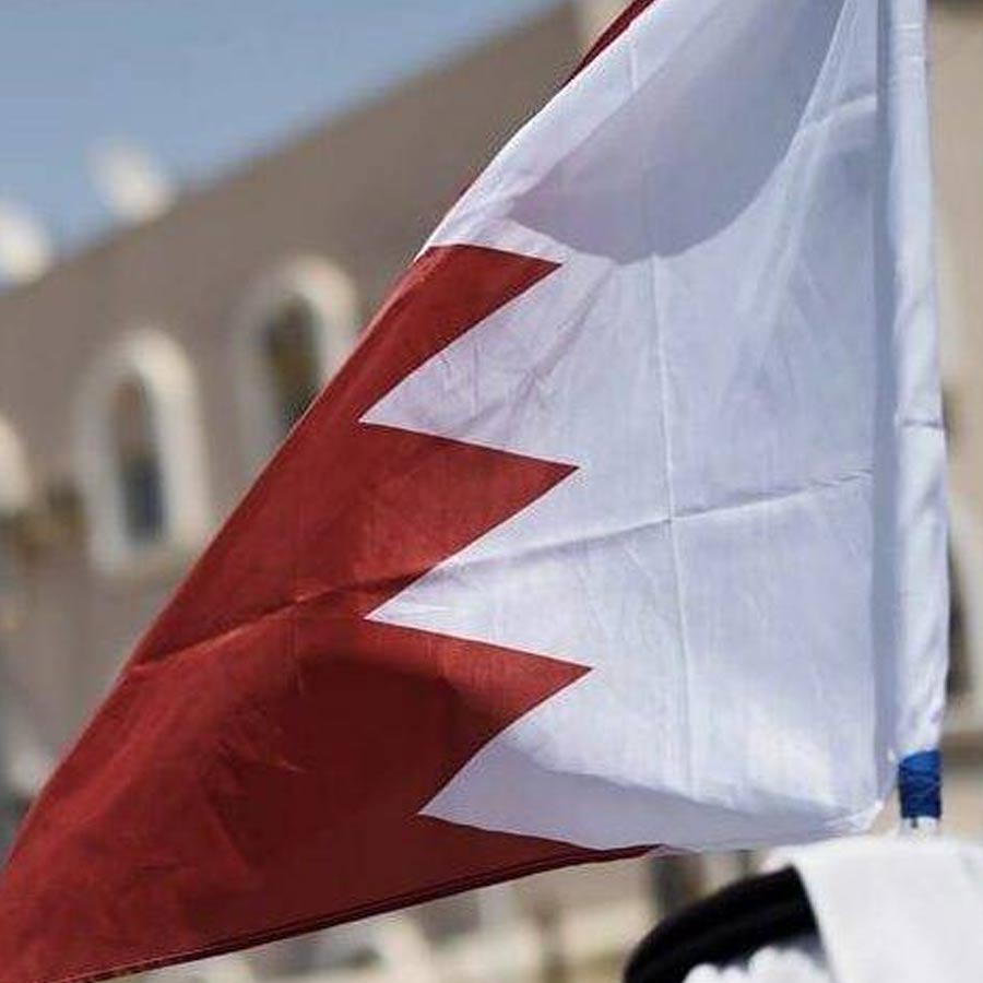 Bahrain Golden Residency visa a new gulf opportunity for Indians, here are details