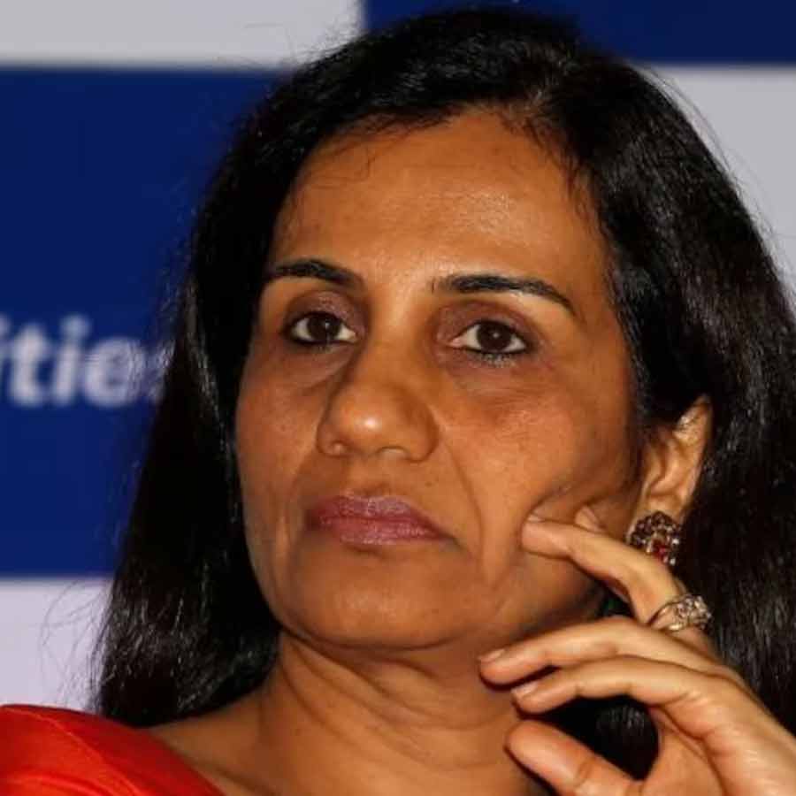 Former CEO of ICICI Bank Chanda Kochhar held guilty in Rs 64 Crore bribe case dgtl